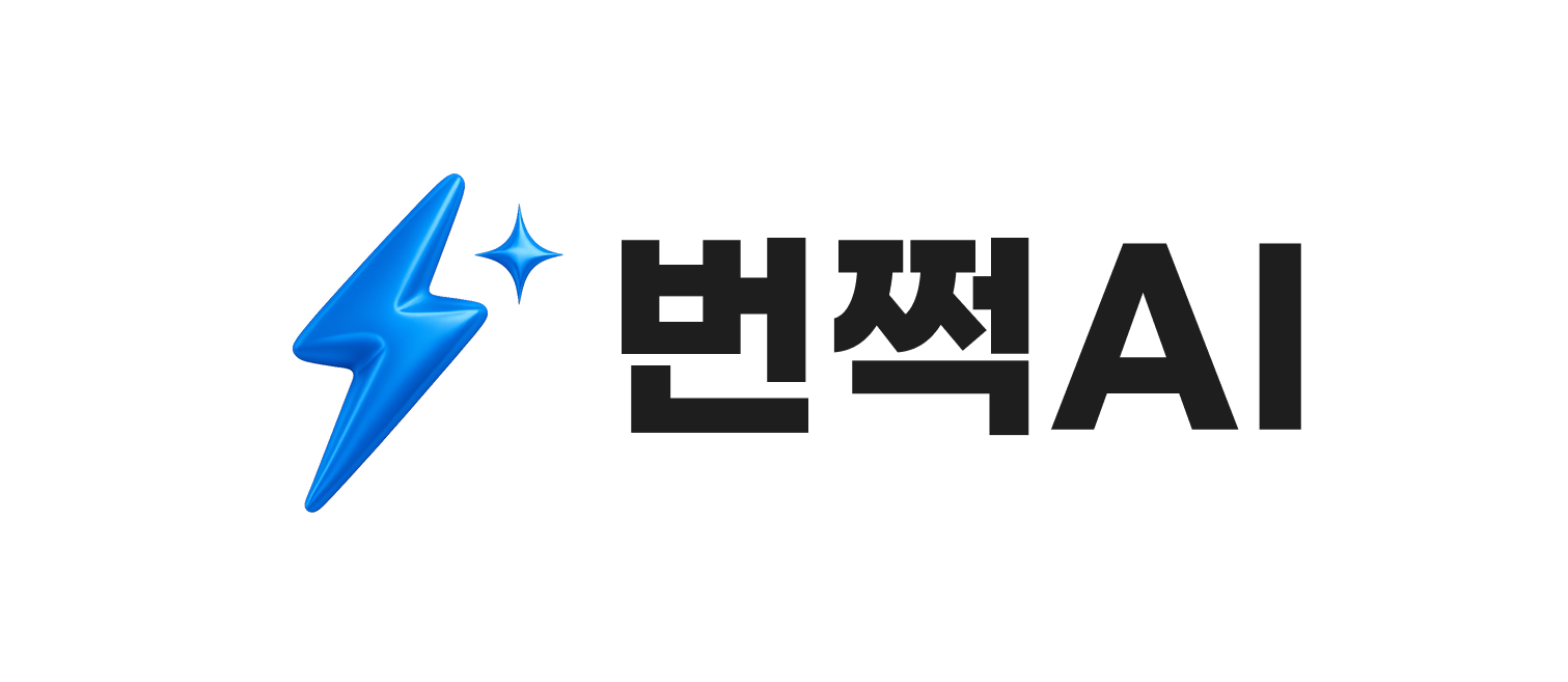 배너 아이콘